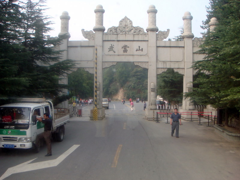 Image: /media/?path=/trips/2007-08-13 China/2007-08-19_Xi'an-Wudang/20070819-174506-0-Joe.jpg